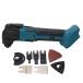 Oscillating Tool, 6 Speeds 3 Angle Portable Oscillating Multitool for BL1815 BL1815N