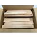 �Ԃ� (�r�[�`) �[�� �l�ߍ��킹�Z�b�g DIY�ɍœK�Ȗ؍� �؂��[�N���u 7�`10kg�ȏ� �� �ؐ� �p�� �� �ޗ� �ޖ� ������ ���C �؍� ���� �� �֘A�摜1