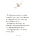 �؍��ꏑ�Ё@�\�i�M�i�[���j�@�t�@���E�X���E�H���Z�ҏW�@���b ���� �ɂ킩�J �֘A�摜2
