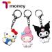  Sanrio силикон Tmoney кольцо для ключей Kitty My Melody черный mi Корея транспорт карта T-money чай деньги 