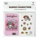  Sanrio My Melody .. день Tmoney карта Корея транспорт карта T-money чай деньги sanrio