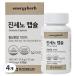 * Goryeo морковь /. основа морковь сельское хозяйство . Gin seno Capsule ( примерно 90 Capsule ×2) примерно 2 месяцев минут / бесплатная доставка / правильный ..( John gun Jean )