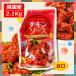 HANJUNG��  �`�L���\�[�X�y�Ì��z2.1Kg�@���p�E�`�^�C�v / �͂��݂z�� / �؍��������j�����`�L�� / �؍��{��̖��I �֘A�摜2