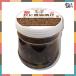 �y�N�[���֑I��K�v�I�z�؍��Y�@�J���W�����P�W�����@1kg�@���{��̖��I�u�쓹���Ɓv���S���S�̊؍��Y���ɁI/�K���W�����Q�W����/�J�j�̏ݖ��Ђ�/���ѓD�_ �֘A�摜1