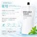�u���X�}�C���E�H�b�V�� BRESMILE WASH �}�E�X 1�� �z���C�g�j���O �֘A�摜2