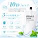 �u���X�}�C���E�H�b�V�� BRESMILE WASH �}�E�X 1�� �z���C�g�j���O �֘A�摜3