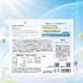 �Z�m�b�s�[ �`���A�u�� senoppychewable 30�� ���[�O���g�� �T�v�� �֘A�摜4