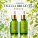 �`�F�����[�u�����I �A���}�[�h cellula brillio ��|���̂Ԕ��e 2�{