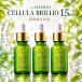 �`�F�����[�u�����I �A���}�[�h cellula brillio ��|���̂Ԕ��e 3�{