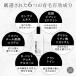 �`���b�v�A�b�v ��э� �����Y 120ml CHAPUP 3�{ ��у��[�V���� �֘A�摜3