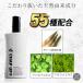 �`���b�v�A�b�v ��э� �����Y 120ml CHAPUP 3�{ ��у��[�V���� �֘A�摜4