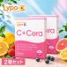 ���|c �J�v�Z���r�^�~��c �Z���~�h �T�v�� �V�[ lypo Cera �\�[�� 2��