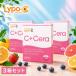���|c �J�v�Z���r�^�~��c �Z���~�h �T�v�� �V�[ lypo Cera �\�[�� 3��