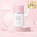  плюс li магазин uv лосьон солнцезащитное средство plusfla- Len сочетание 30ml