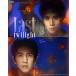 [kolitame ограниченная продажа ]Last Twilight Blu-ray