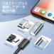 RoiCiel iphone�ϊ��A�^�u�^�[Type-C����Lightning�փA���~�j�E���������ϊ��A�_�v�^�[�ϊ��R�l�N�^�[USB PD�iPowerDelivery���p���[�f���o���[�jto���C�g�j���O �֘A�摜2
