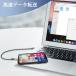 RoiCiel iphone�ϊ��A�^�u�^�[Type-C����Lightning�փA���~�j�E���������ϊ��A�_�v�^�[�ϊ��R�l�N�^�[USB PD�iPowerDelivery���p���[�f���o���[�jto���C�g�j���O �֘A�摜3