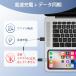 RoiCiel iphone�ϊ��A�^�u�^�[Type-C����Lightning�փA���~�j�E���������ϊ��A�_�v�^�[�ϊ��R�l�N�^�[USB PD�iPowerDelivery���p���[�f���o���[�jto���C�g�j���O �֘A�摜4