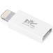 �y2�Z�b�g�zRoiCiel Type-C����Lightning�֕ϊ��A�_�v�^�[ �ϊ��R�l�N�^�[iphone/ipad�ϊ� ���C�g�j���O to �^�C�vC �}���[�d/�f�[�^�]���iPD��Ή��d�l�j �֘A�摜5