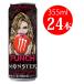  Monster Energy bado Apple 355ml×24шт.@1 кейс энергетический напиток Asahi напиток включая доставку часть регион за исключением 