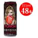  Monster Energy bado Apple 355ml×48шт.@2 кейс энергетический напиток Asahi напиток включая доставку часть регион за исключением 