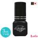 �ޤĤ��������� ����ޥ饤�� �ץ� �ե������� ���롼 GLAMORIZE -pro1st glue- 3mL ®�� �ץ� ��̳��
