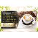 Meiji лекарства морщина la Night диетическое кофе 165g ( 5.5g × 30 пакет ) [ функциональность отображать еда ] морщина la Night кофе 