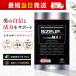 �T�C�Y�A�b�v SIZEUP-�� HARD MAX ( 269mg �~ 60�� ) ��30���� �m�h�{�@�\�H�i�n��������