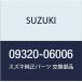 SUZUKI ()  å 09320-06006