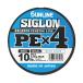  Sunline SUNLINE линия si Glo nPEx4 200m 5 цвет 0.6 номер 10LB J