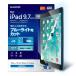 쥳 iPad 9.7 6/5 (2018/2017ǯ) ե ֥롼饤ȥå ȿɻ TB-A18RFLBLN