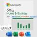 Microsoft Office Home and Business 2024 �i���� Windows11,windows10 |PC1�� | ���{���office2024 PC2��mac�Ή� �֘A�摜2
