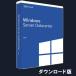 Windows Server 2019 Datacenter японский язык [ загрузка версия ] / 1 лицензия 