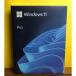  Microsoft MicrosoftkojimalWindows 11 Pro выпуск на японском языке HAV00213