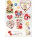  наклейка * Valentine 