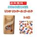 �����c �����h�[�� �S�[���h 24�� 300g LINDT LINDOR �`���R���[�g �`���R �R�X�g�R �@�o�����^�C���@�n���E�B���@���蕨