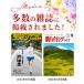 �A�[���J�o�[ �⊴ UV�J�b�g ���f�B�[�X �����Y �ڐG�⊴ -5�� UV�J�b�g��99.9% UPF50+ ���Ă��΍� �z������ �L�k�� �����O �j�����p ���]�� �^�] �X�|�[�c �ėp �֘A�摜1