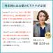 �A�[���J�o�[ �⊴ UV�J�b�g ���f�B�[�X �����Y �ڐG�⊴ -5�� UV�J�b�g��99.9% UPF50+ ���Ă��΍� �z������ �L�k�� �����O �j�����p ���]�� �^�] �X�|�[�c �ėp �֘A�摜5