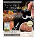 �L�b�`���o�T�~ �����o�T�~ �X�e�����X ���� �H��@�Ή� �I�[���X�e�����X ���@�\ �M�U�n �𔲂� �k���� �ւ̐n���E�l���E �֘A�摜1