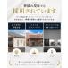 ���V �n���J�` �������� �� �� 2���Z�b�g ���{�� ��100% �唻 ������ ������ �@�� ���ʎ� �t�H�[�}�� �畞 �����Y ���f�B�[�X �j�� ���� ���V�p ���n���J�` �֘A�摜5