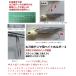  long sword fish tenya for Bait holder 3 standard size tenya for (2 piece entering )