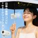 ��@ �N���b�v�� ���P�p �n���f�B�t�@�� �N���b�v��@ ���@�\ 360�����߉\ 6800mAh��e�� USB�[�d ���y�� ���^ ���C�g�t�� ���P��@ 7way �c�ʕ\��