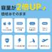 ���o�C���o�b�e���[ �y�� ��e�� 12000mAh �P�[�u������ iphone�p �[�d�� ���^ 2�䓯���[�d �X�}�z�[�d�� Type-C �P�[�u������ �g�я[�d�� �h�Зp�i �֘A�摜1
