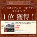 ���{�� �약 �l�b�N���X 6�ʃJ�b�g �`�F�[�� �T�[�W�J���X�e�����X �A�����M�[�Ή� �� 9���� �֘A�摜1