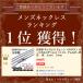 ���{��   �l�b�N���X �`�F�[�� �x�l�`�A�� �T�[�W�J���X�e�����X �R�P�U�k    �A�����M�[�Ή� �@���@1.5mm�@�Q�����@�R���� �֘A�摜1