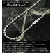 �l�b�N���X �{�[���`�F�[�� �T�[�W�J���X�e�����X �A�����M�[�Ή� �� 1.6mm 2.0mm 2.4mm 3.0mm �֘A�摜1