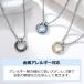 �l�b�N���X 3�A�����O �g���v�������O ���j�Z�b�N�X �����Y ���f�B�[�X �X�e�����X �V���v�� �v���[���g �L�O�� �a���� �y�A �֘A�摜3