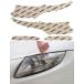 ¹͢ʡLamin x Custom Fit Clear Headlight Covers for Land Rover Range R