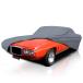¹͢ʡ5إե륫Хåߥեåȼ֥С ץॹCuda 1972 1973 19742ɥ Car Cover
