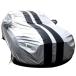 ¹͢ʡZOULYD Outdoor Dustproof Car Cover Compatible with Porsche 911 9